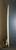 7’4" Ryan engle “Long Fish” Used Surfboard #49487