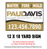 Paul Davis Restoration  Yard Sign  03 | 12" x 18"