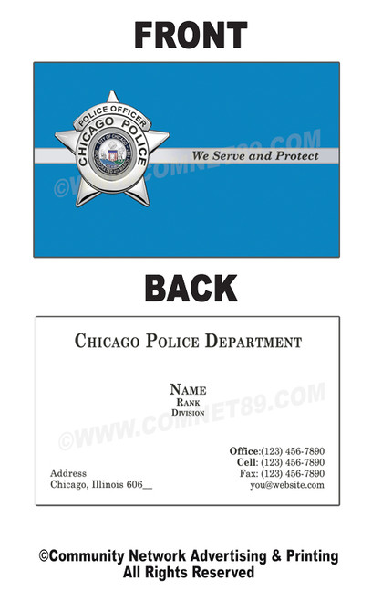 Chicago Police Business Card #15 | Police Officer Chicago Police Business Card #15 | Police Officer