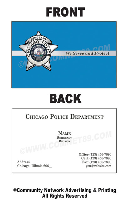 Chicago Police Business Card #17 | Sergeant Chicago Police Business Card #17 | Sergeant