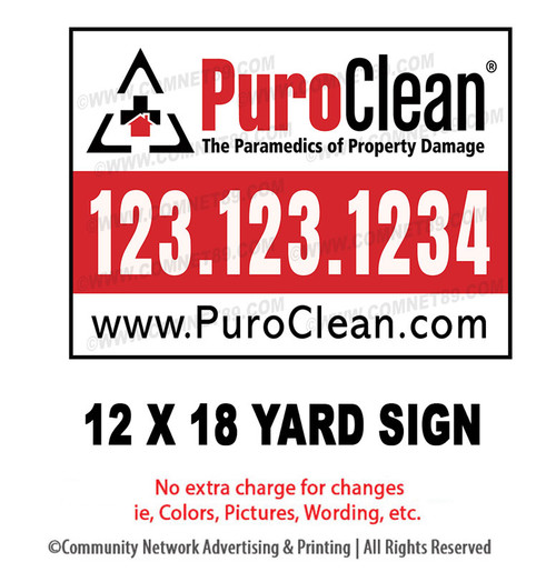 PuroClean Yard Sign 02 | 12" x 18" PuroClean Yard Sign 02 | 12" x 18"