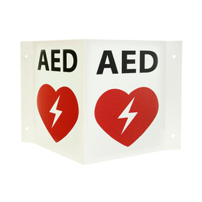 Zogics AED 3D Wall Sign Zogics AED 3D Wall Sign