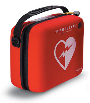 HeartStart OnSite AED Defibrillator HS1 Carry Case, Standard | Philips HeartStart OnSite AED Defibrillator HS1 Carry Case, Standard | Philips