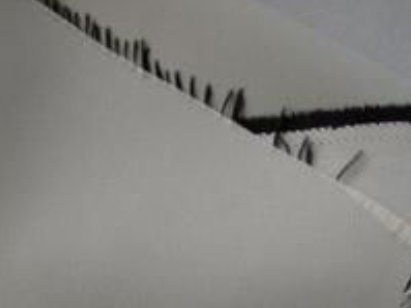 Bond Tripple Weave Fabric