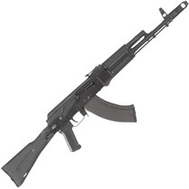 KALASHNIKOV USA USA KR-103 Side Folding 16.25" 7.62x39mm 30 Rounds
