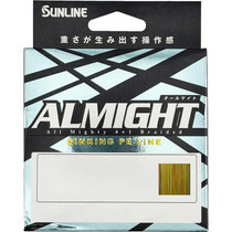 Sunline Almight Sinking PE Braided Line 165yd 13 Lb Test
