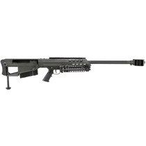 Barrett 13312 M95 50 BMG 5+1 29" Chrome-Lined Fluted Barrel, Black Cerakote Steel Receiver, M1913 Picatinny Acc. Rail, Fixed Synthetic Stock w/Sorbothane Recoil Pad, Includes Hard Carry Case