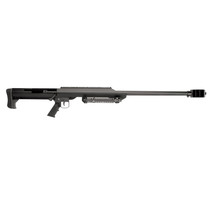 Barrett 13303 M99 416 Barrett 1rd 32" Heavy Barrel, Black Cerakote Aluminum Receiver, Fixed Synthetic Stock w/Sorbothane Recoil Pad, Match Trigger, Manual Safety, Optics Ready
