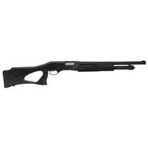 Stevens 23246 320 Security 12 Gauge 3" 5+1 18.50" Matte Black Chrome Lined Barrel, Fixed Thumbhole Stock, Bead Sight