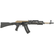 Mauser Rimfire 4070026 AK-47 22 LR 24+1 16.50" Barrel w/Flash Hider, Bronze Receiver, Adjustable Rear Sight, Optics Ready Picatinny Rail, Left Side Folding Stock, Ambidextrous Magazine Release