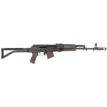 Arsenal SAM7SF-84EPM SAM7SF 84E 7.62x39mm 10+1 16.33" Black Steel Threaded Barrel, Black Forged & Milled Aluminum Receiver, Black Synthetic Folding Right Side Stock, Plum Polymer Grip