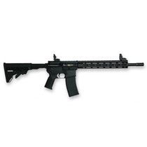 Tippmann Arms M4-22 ELITE Tactical Rifle