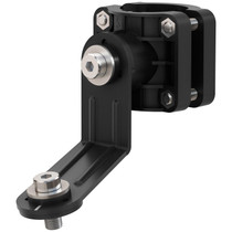 Garmin Panoptix Perspective Mode Mount