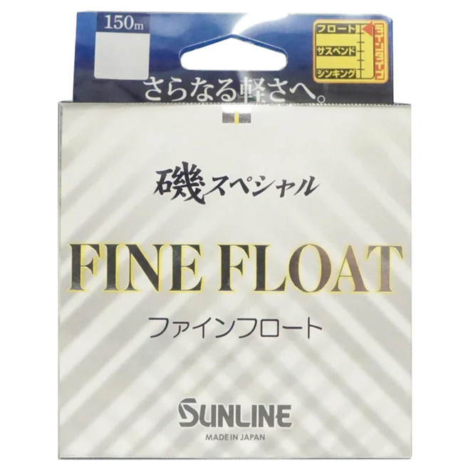 Sunline Iso Special Fine Float - Vivid Yellow 165 Yard 6Lb