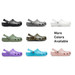 Crocs Adult Classic Clogs