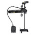 Minn Kota Ultrex Shaft 45" Voltage 36v (112 lb) Trolling Motor