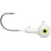 VMC Hard Ball Jig Heads White Small 1/4 oz.