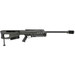 Barrett 13312 M95 50 BMG 5+1 29" Chrome-Lined Fluted Barrel, Black Cerakote Steel Receiver, M1913 Picatinny Acc. Rail, Fixed Synthetic Stock w/Sorbothane Recoil Pad, Includes Hard Carry Case