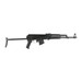 Arsenal SAM7UF-85 SAM7UF 7.62x39mm 16.25" 10+1 Black Underfolding Stock