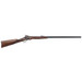 Davide Pedersoli 010S780457 1874 Sporting 45-70 Gov 1rd 32" Octagon Blued Barrel, Color Case Hardened Steel Receiver, Walnut Stock