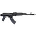 Arsenal SAM7SF-84E SAM7SF 84E 7.62x39mm 10+1 16.33" Black Steel Threaded Barrel, Black Forged & Milled Aluminum Receiver, Black Synthetic Folding Right Side Stock, Black Polymer Grip