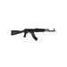 Century Arms RI4313N WASR 7.62x39mm 30+1 16.25" Chrome-Lined Hammer Forged Barrel, Black Steel Stamped Receiver, Synthetic Stock, Polymer Grip, RAK-1 Trigger