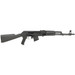 Arsenal SAM7R62 SAM7R 7.62x39mm 10+1 16.25", Black, Polymer Furniture, Muzzle Brake, Ambi Safety, Enhanced FCG, Adj. Sights, Includes Cleaning Kit & Sling