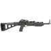 Hi-Point 3895TSNTB 3895TS Carbine 380 ACP 16.50" (No TB) 10+1 Black Steel Rec/Barrel Black All Weather Molded Stock with Black Polymer Grip Right Hand