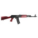 Zastava Arms Usa ZR90556SR PAP M90 5.56x45mm NATO 18.25" 30+1, Black, Serbian Red Wood Furniture