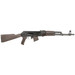 Arsenal SAM7R-62PM SAM7R 7.62x39mm 10+1 16.25" Black Steel Threaded Barrel, Black Steel Receiver, Plum Synthetic Fixed Stock & Polymer Grip
