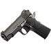 Colt Mfg O4840NC Night Commander 45 ACP 8+1 4.25" Blued Steel Barrel, Cerakote Serrated Aluminum Slide, Blued Cerakote Aluminum Frame w/Beavertail, Black G10 Grip