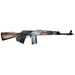 Riley Defense Inc RAK308CA RAK *CA Compliant 308 Win 10+1 19.65" Black Nitride Barrel, Black Oxide Receiver, Fixed Wood Stock, Ship to CA w/o Magazine