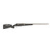 FIERCE FRXP7MMBC20BRS TW RVL XP 7MMBC 20 SB/SONO