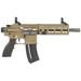 HK 81000530 416 Sports South Exclusive 22 LR 20+1 8.50" Black Steel Threaded Barrel, Flat Dark Earth Aluminum w/M-LOK & Picatinny Rail Receiver, Black Polymer Grip, Right Hand