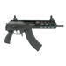 IWI US GAP36 Galil Ace Gen2 7.62x39mm 30+1 8.30" Barrel, Black Metal Finish, M-Lok Handguard, Adjustable Tritium Front & Rear Sights, Black Polymer Grip