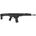 PWS U2E14RG11-1F UXR ELITE RFL 8.6BLK 14.5