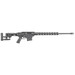 Ruger 18048 Precision 6.5 Creedmoor 10+1 20" Black Threaded Barrel, Black Picatinny Rail Aluminum Receiver, Precision MSR Synthetic Stock, Black Polymer Grip