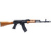 Century Arms RI4330N BFT 74 5.45x39mm 30+1 16.50" Black Barrel & Receiver, Fixed Wood Stock & Forend, Black Polymer Grip