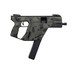 Kriss USA KV453PWD00 Vector SDP Gen3 45 ACP 30+1 5.50" Black Nitride Threaded Barrel, M-LOK Handguard, Picatinny Rail Receiver & Rear, Black Polymer Grip, Ambidextrous, Glock Mag Compatible
