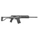 JTS M12AK-LWH Semi-Auto 12 Gauge 18.7" Barrel 2 5 Round Mags