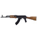 Century Arms VSKA AK-47 7.62x39mm 16.5" 30rd Wood Furniture American Made