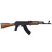 Century Arms VSKA AK-47 7.62x39mm 16.5" 30rd Wood Furniture American Made