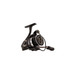 Abu Garcia Elite Max Spinning Reel