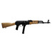 Century WASR-M AK Style Rifle, 9mm, 16.25" Barrel, Black, Wood Stock, 33Rd, Includes 1 Magazine
