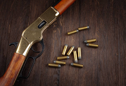 lever action rifle, buying a lever action rifle online