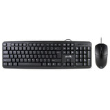 Wired Keyboard and Mouse bundle