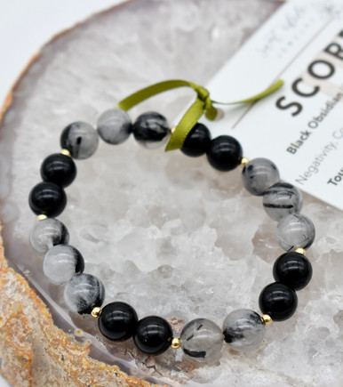 Black Obsidian Power Bead Bracelet - PB54