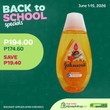 Johnson's Baby Shampoo Soft & Shiny 200mL