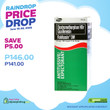 Robitussin DM 15mg / 100mg / 5mL Syrup 60mL