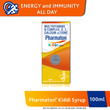Pharmaton Kiddi Multivitamins and Minerals Syrup 100mL